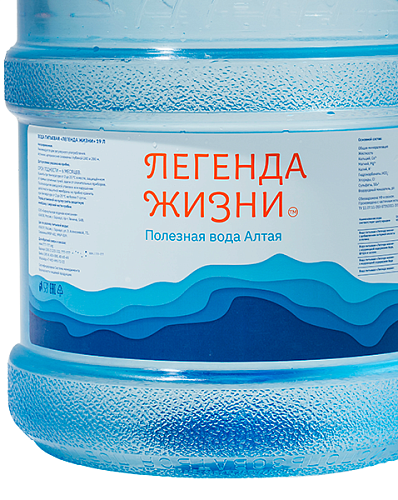 Вода с йодом, селеном и фтором 19 л.