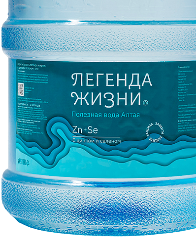 Вода с цинком и селеном 19 л.