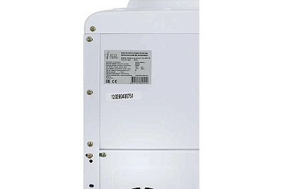 Водороздатчик Ecotronic V14-LWD XS