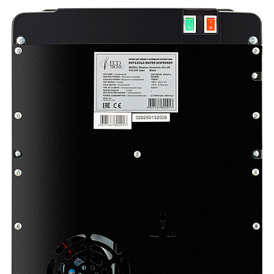 Кулер Ecotronic A5-LXE black